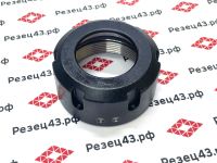 Гайка цангового патрона ER32UM (отбалансированная)