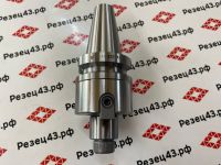 Оправка BT30 (ISO30, 7:24) под насадные фрезы с посадкой 22 мм, вылет 45 мм BT30-FMB22-45