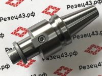 Оправка BT30 (ISO30, 7:24) под насадные фрезы с посадкой 27 мм, вылет 45 мм BT30-FMB27-45