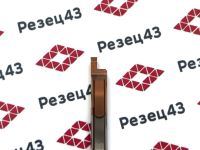 Мини резец MFR5-B2.0-L15