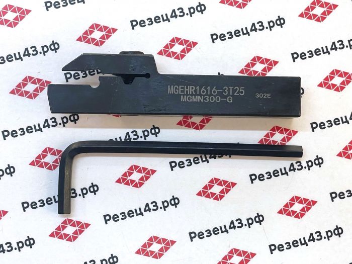 Резец отрезной MGEHR1616-3T25