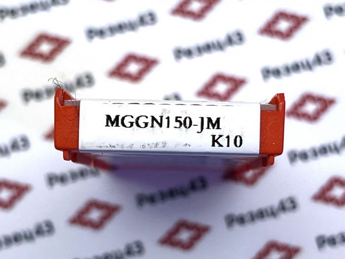 Пластина отрезная DESKAR MGGN150-JM K10