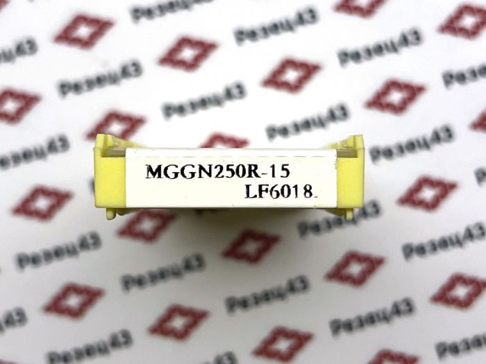 Пластина отрезная DESKAR MGGN250R-15 LF6018