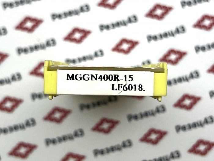 Пластина отрезная DESKAR MGGN400R-15 LF6018