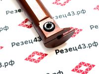 Резец токарный канавочный внутренний MGIVR2616-2T10H