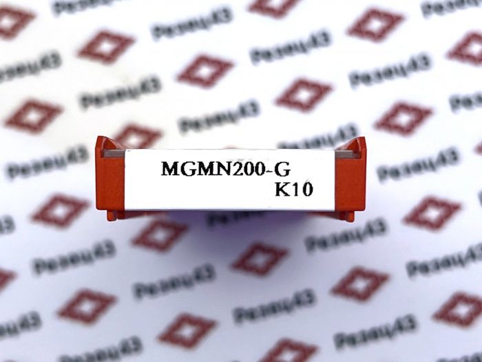 Пластина отрезная DESKAR MGMN200-G K10