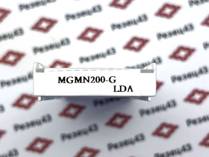 Пластина отрезная DESKAR MGMN200-G LDA