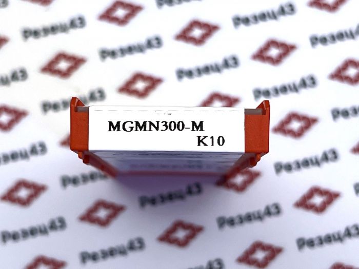 Пластина отрезная DESKAR MGMN300-M K10