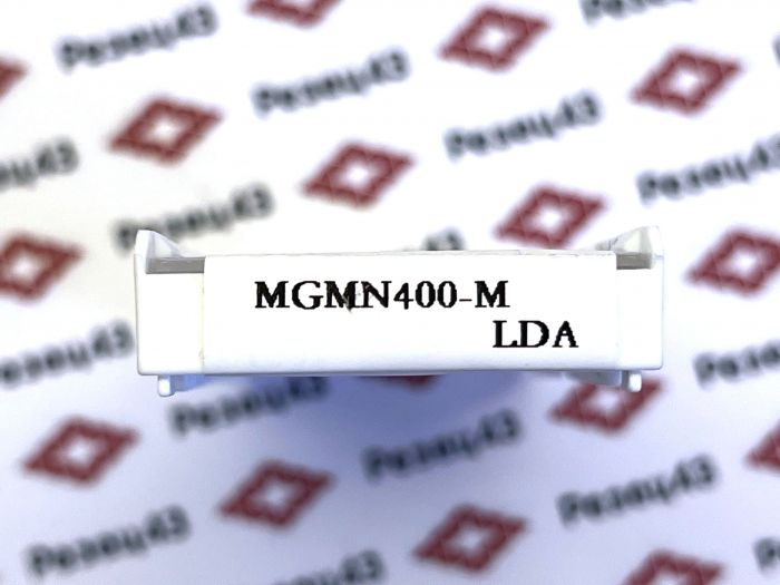 Пластина отрезная DESKAR MGMN400-M LDA