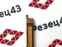 Мини резец MZR4-R0.5-L15