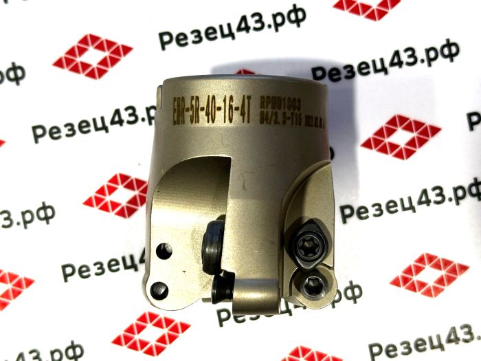 Торцевая насадная (корпусная) фреза, диаметр 40 мм под сменные круглые пластины (EMRW5R-40-16-4T)