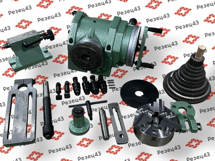 Универсальная делительная головка с дифференциальным делением F11125 (УДГ Д-250)