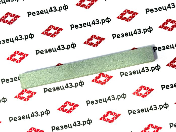 Новый хонинговальный брусок для хон. головок (Зернистость 150) 12х12х100