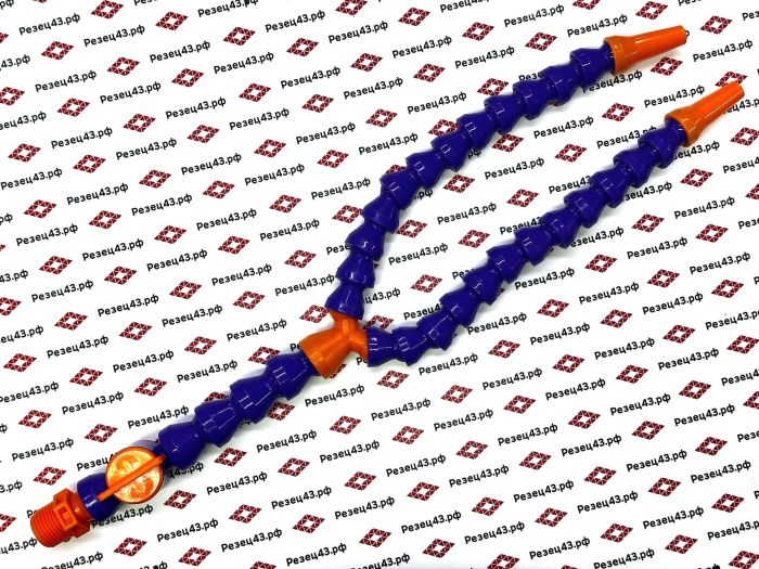 Трубка подачи СОЖ Y-образная с краном 1/2*1/2 40 см