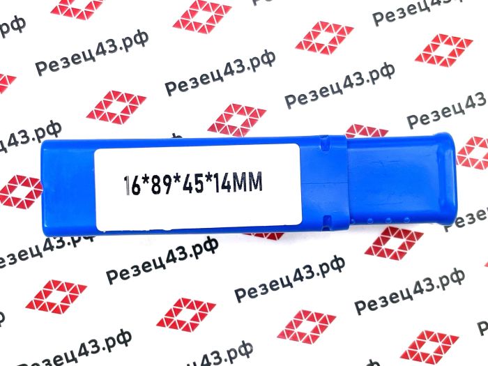 Расточной резец со сменными пластинами 16 мм с глубиной точения 45 мм для расточной головки F1