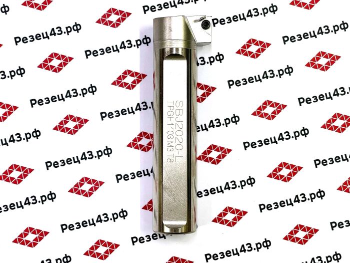 Расточной резец SBJ20 с диаметром хвостовика 20 мм, с лыской