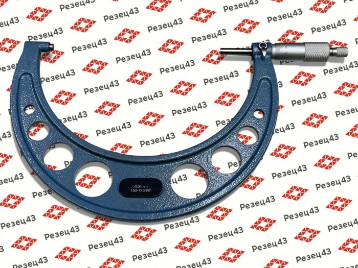 Микрометр 150-175 мм