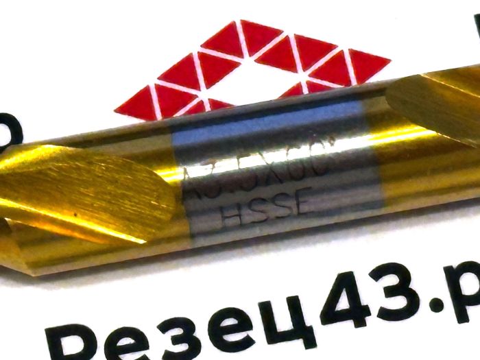 Центровочное сверло, HSSE, 3.5 мм, 60 мм