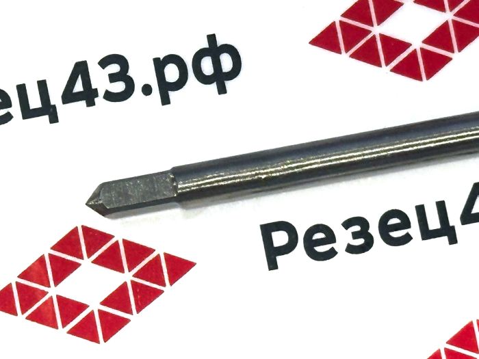 Машинный метчик DIN 371 М3х0,5 HSS M2 TiN