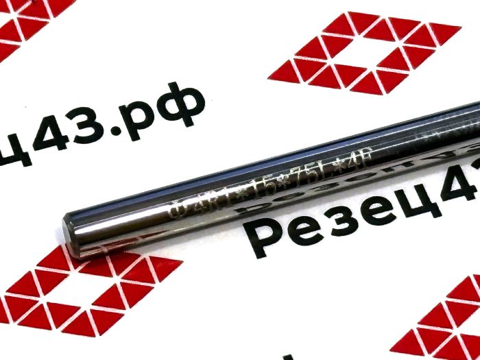 Концевая фреза с закруглённым углом режущей кромки R1 D4-D4-75 4Z, сталь (HRC65)