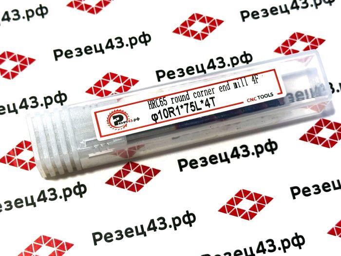 Концевая фреза с закруглённым углом режущей кромки R1 D10-D10-75 4Z, сталь (HRC65)
