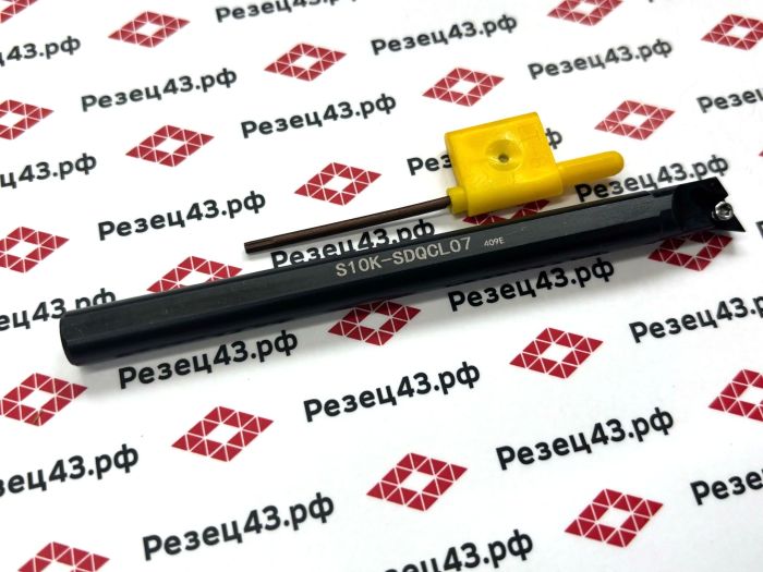 Резец внутреннего точения S10K-SDQCL07