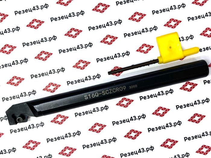 Резец внутреннего точения S16Q-SCZCR09