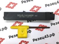 Резец наружного точения SCLCL1616H09 (HZSK)