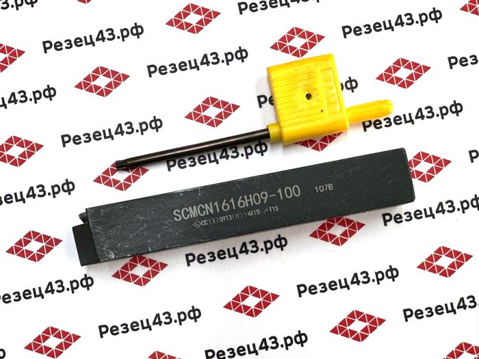 Резец наружного точения SCMCN1616H09-100