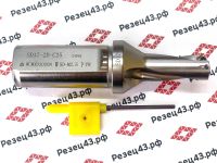 Корпусное сверло SD-17-C25-2D (WC-17-C25-2D) со сменными пластинами WC**