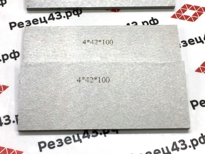 Набор прецизионных параллелей 18 шт (9 пар) 100 мм, толщина 4 мм