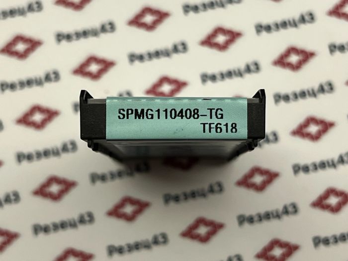 Пластина Tiffany&Lf SPMG110408-TG TF618 для корпусных свёрел