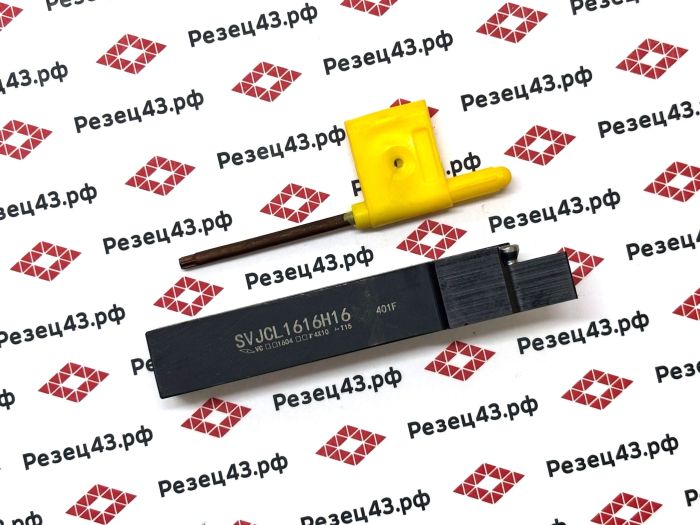 Резец наружного точения SVJCL1616H16