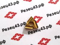 Пластина WNMG080404R-S RZ9018