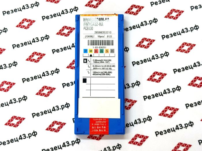 Пластина WNMG080408-HA PC9030