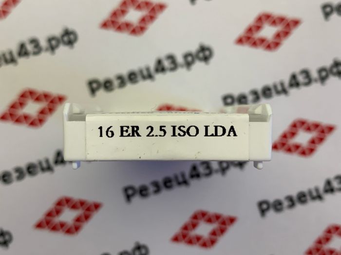 Пластина резьбонарезная DESKAR 16ER 2.5 ISO LDA