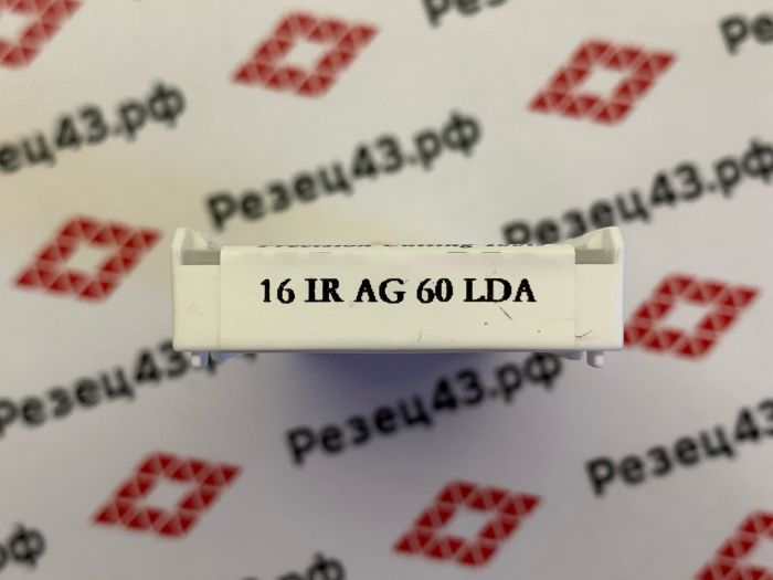 Пластина резьбонарезная DESKAR 16IR AG60 LDA