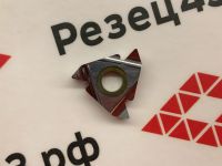 Пластина 16IR G60 Z15