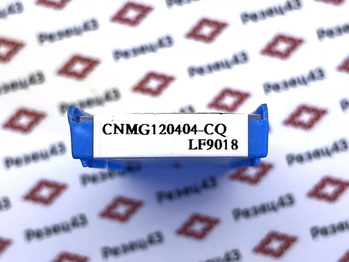 Пластина токарная DESKAR CNMG120404-CQ LF9018