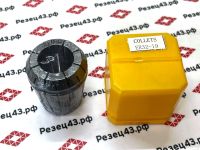 Цанга ER32 19-18 мм, биение до 0,03 мм