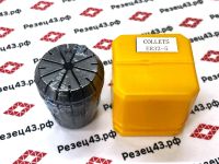 Цанга ER32 5-4 мм, биение до 0,03 мм