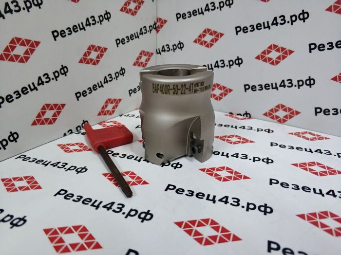 Торцевая насадная (корпусная) фреза 90 градусов, диаметр 50 мм, под сменные пластины (TAP400R-50-22-4T)