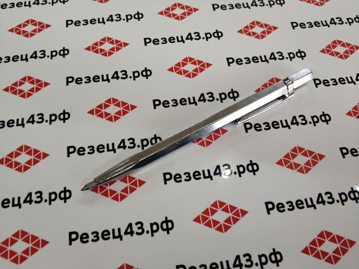 Ручка с твердосплавным наконечником для разметки, черчения, гравировки