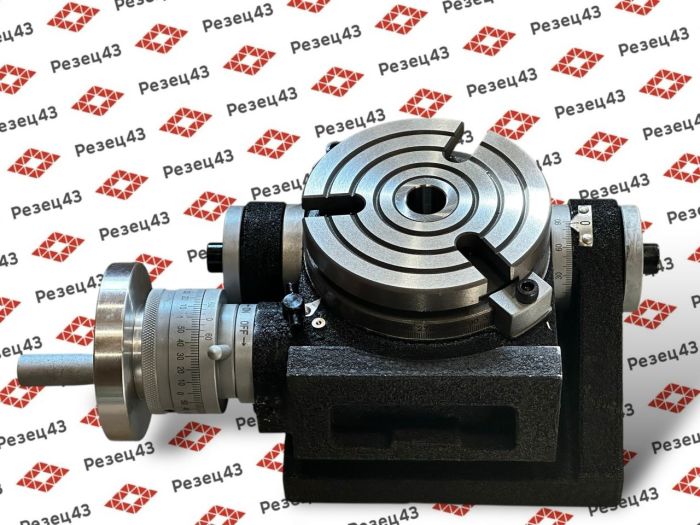 Стол наклонный (синусный, глобусный) поворотный 110 мм (TSK4)