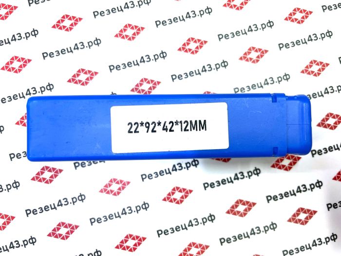 Расточной резец со сменными пластинами 22 мм с глубиной точения 42 мм для расточной головки F1