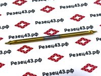 Центровочное сверло, HSSE, 1.5 мм, 100 мм