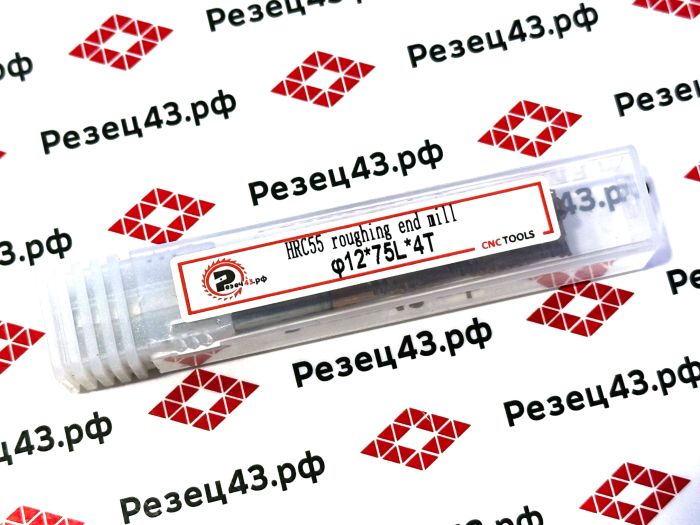 Фреза твердосплавная черновая (обдирочная) D12-30-75 4Z, сталь HRC55