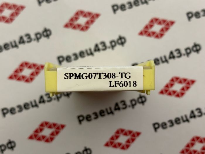 Пластина DESKAR SPMG07T308-TG LF6018 для корпусных свёрел