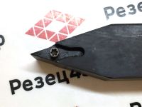 Резец наружного точения SVVCN2020K11