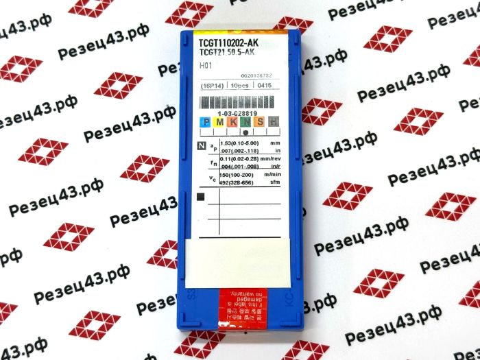 Пластина TCGT110202-AK H01